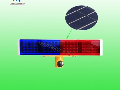 桂林一体式太阳能警示灯价格 路面作业红蓝警示灯 交通设施厂家图2