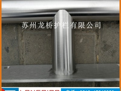 淄博304不锈钢防撞护栏 企业 车间 厂区 可订制 龙桥图2