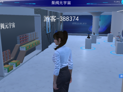 泵阀元宇宙创始人叶俊芳：机会面前人人平等！！！！图2