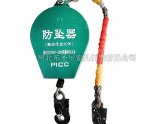 防坠器在建筑施工中的应用