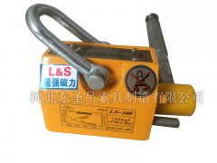 永磁铁吊具模具钢材运输