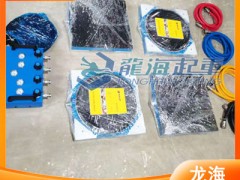 36吨气动搬运气垫质保四年自流平PVC地板地面用龙海起重