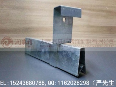 A字龙骨厂家/A字龙骨吊件/A字龙骨价格/A字龙骨定制图2