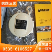 SWF-15三国SAMKOOK弹簧平衡器利用卷簧能量龙海