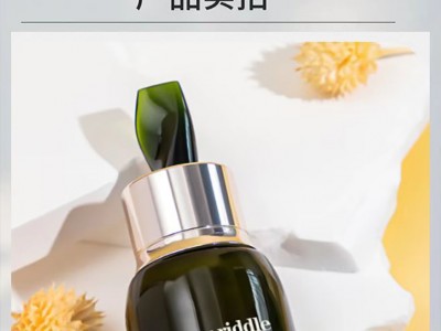 Water riddle海茴香浓缩精华露价格图2