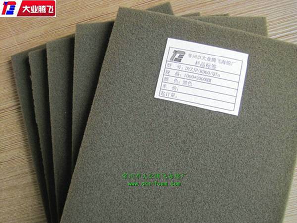 IC耐腐蚀002
