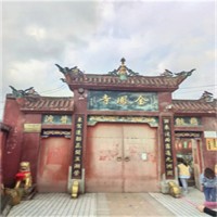 变现学园第四届变现商道知行合一龙场游学将于3月9日在贵阳举办