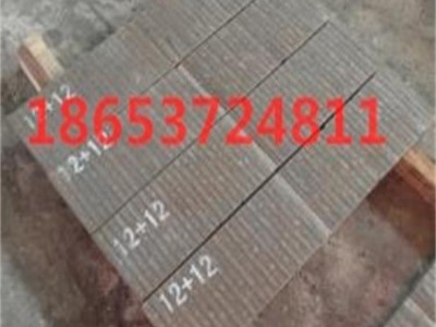 山东向上金品耐磨钢板 耐磨性优良 应用场所广泛图2