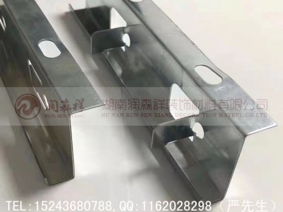 北京U型铝板挂件#石家庄Z型勾搭龙骨#河南郑州C型冲孔龙骨图2