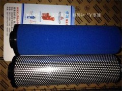新款滤芯QD300+ 阿特拉斯除油滤芯2901208039