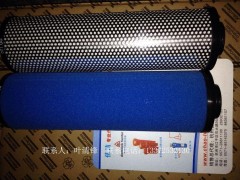 滤芯DDP45+ 阿特拉斯新款替代滤芯 2901207973