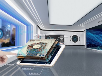 展厅中控系统智能管理与控制平台图3