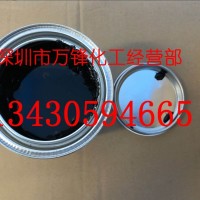 厂家直销五金电镀绝缘漆 耐高温黑漆 电镀保护漆 电镀防锈漆