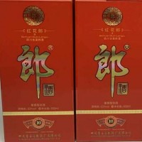 回收临西家里烟酒 收烟酒临西多余剩下中华烟、临西专门回收烟酒