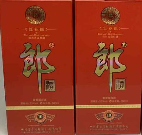 360截图20241231113740342