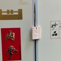 内丘家里烟回收、家里多余中华烟内丘回收 内丘县剩下烟回收