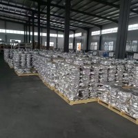 AICu6MnZrTi铝铜合金焊丝 2319铝焊丝 T态