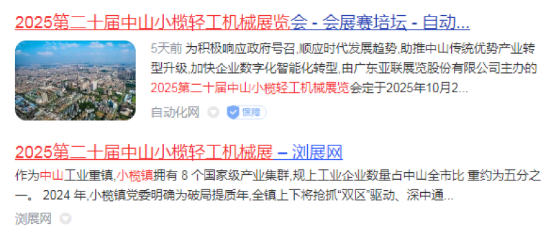 图片6