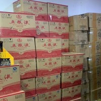 内丘县烟酒回收店,内丘县礼品回收店,诚信烟酒礼品回收