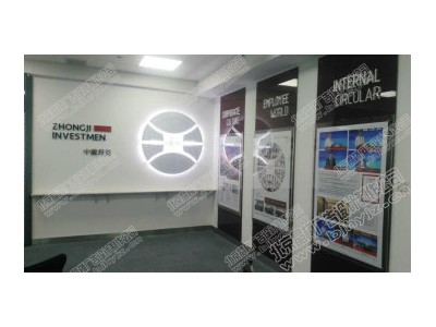 企业文化墙设计制作安装图3