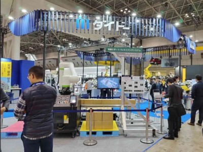 2026年日本东京国际电机、磁性材料及线圈展览会图3