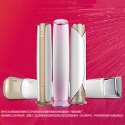 十堰格力空调维修_十堰格力空调售后服务中心