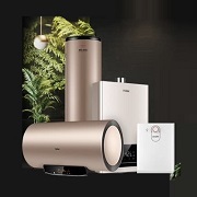 十堰海尔热水器维修中心