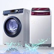 十堰小天鹅洗衣机维修_十堰小天鹅洗衣机售后维修网点