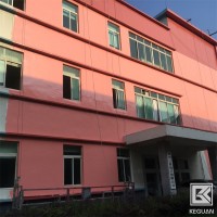 四川弹性外墙涂料/成都抗裂外墙涂料/新贵大涂料厂
