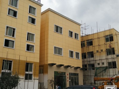 四川弹性外墙涂料/成都抗裂外墙涂料/新贵大涂料厂图2